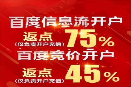 抖音信息流广告：案例对比分析